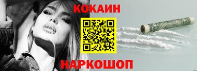 прущая мука Азнакаево