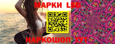 а пвп мука Краснокаменск