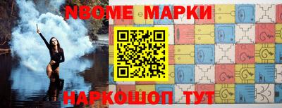 кристаллы Абакан