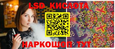 дживик Конаково