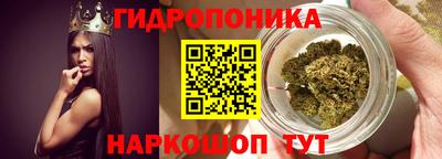 кокаин премиум Краснодар