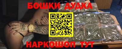 дживик Конаково