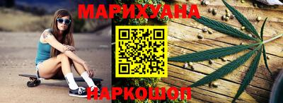 кристаллы Абакан