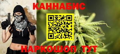 а пвп мука Краснокаменск