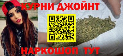 меф Коммунар