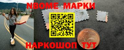 соль курить ск Краснознаменск