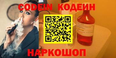 прущая мука Азнакаево