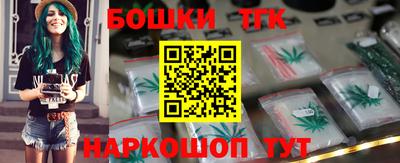дживик Конаково