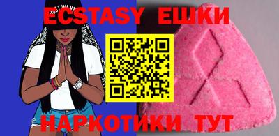 прущая мука Азнакаево