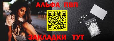 соль курить ск Краснознаменск