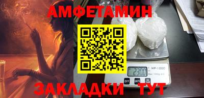дживик Конаково