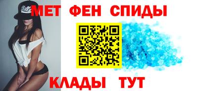 дживик Конаково