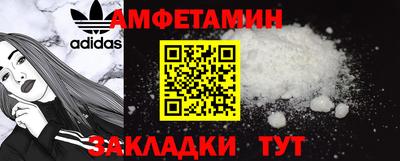 меф Коммунар