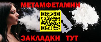 дживик Конаково
