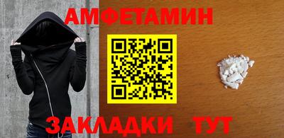 прущая мука Азнакаево