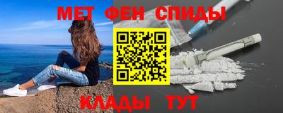 соль курить ск Краснознаменск