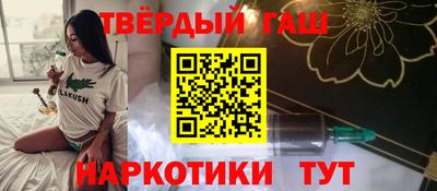 дживик Конаково