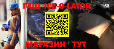 соль курить ск Краснознаменск