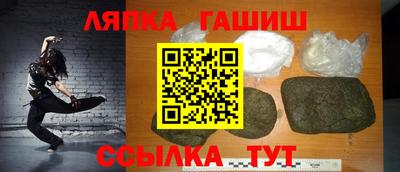 прущая мука Азнакаево