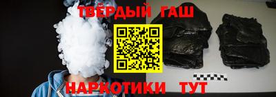 кристаллы Абакан