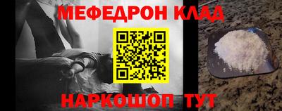 прущая мука Азнакаево