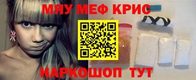 прущая мука Азнакаево