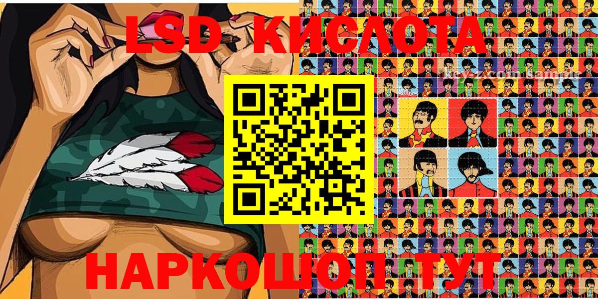 Марки N-bome 1,5мг  Марки N-bome 1,5мг  Луховицы 