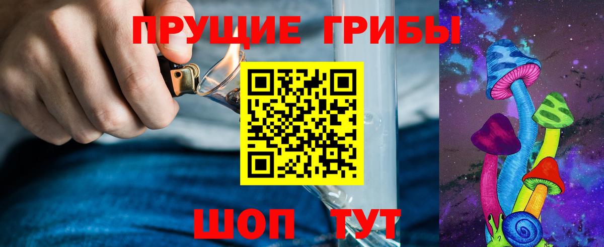 ГАШ  Канабис  Меф МЯУ МЯУ   Луховицы  APVP СОЛЬ   Вход с VPN  Cocaine 